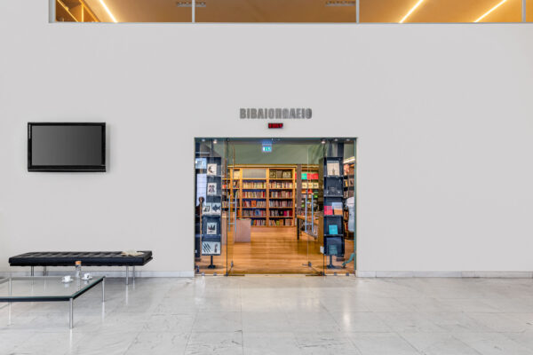 b_32872_or_national_theatre_of_greece-17 b_32872_or_national_theatre_of_greece-17